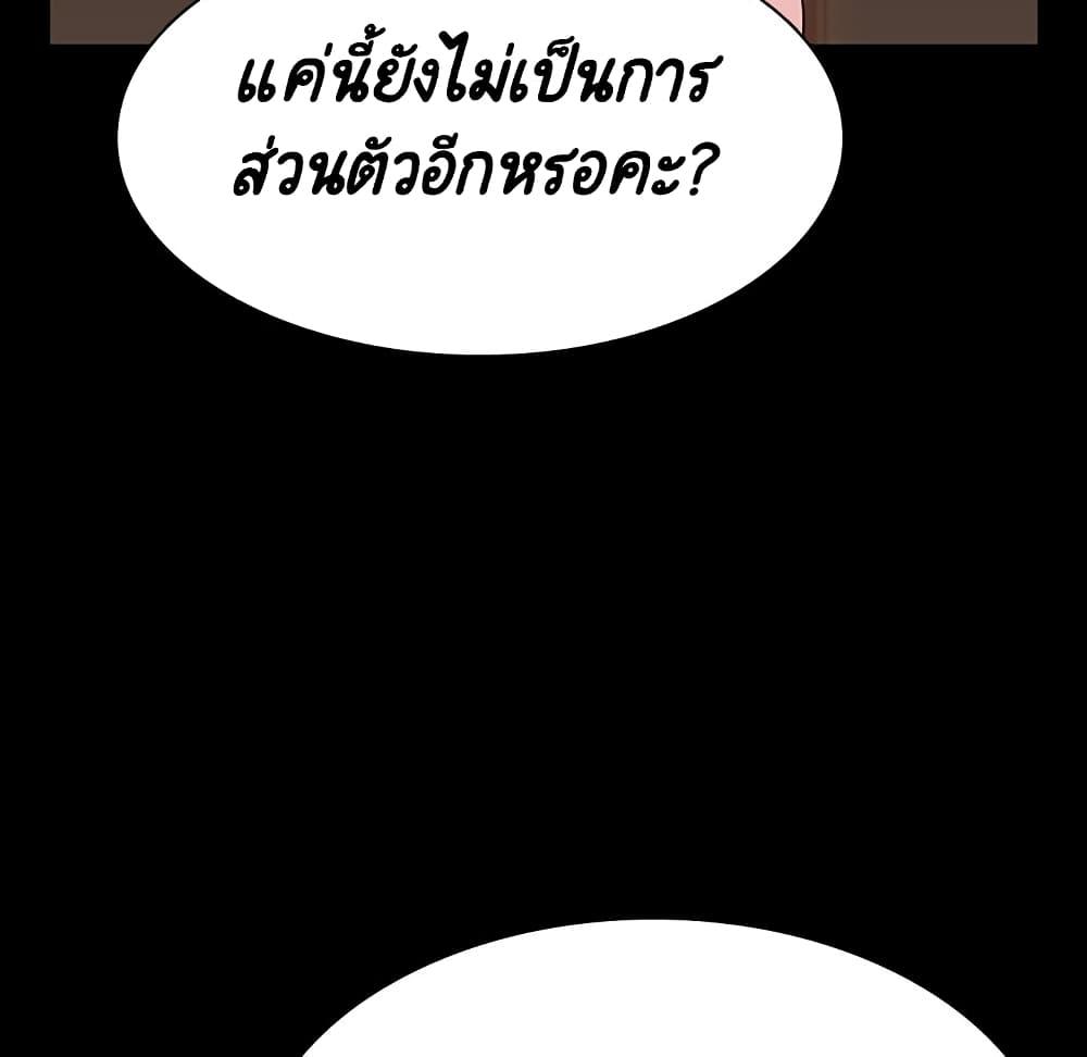 Doujin-Lc- อ่าน โดจิน มังฮวา เกาหลี ญี่ปุ่น จีน แปลไทย Fallen Flower สัญญาลับฉบับเปลือย ตอนที่ 1 2 3 4 5 6 7 8 9 10 11 12 13 14 ฟรี ไม่มีโฆษณา อ่าน โดจิน Manhwa เกาหลี ญี่ปุ่น จีน เรามีครบ คัดมาให้เน้นๆ โดจิน 18+ รับประกันความฟินโดย  Doujin Lc