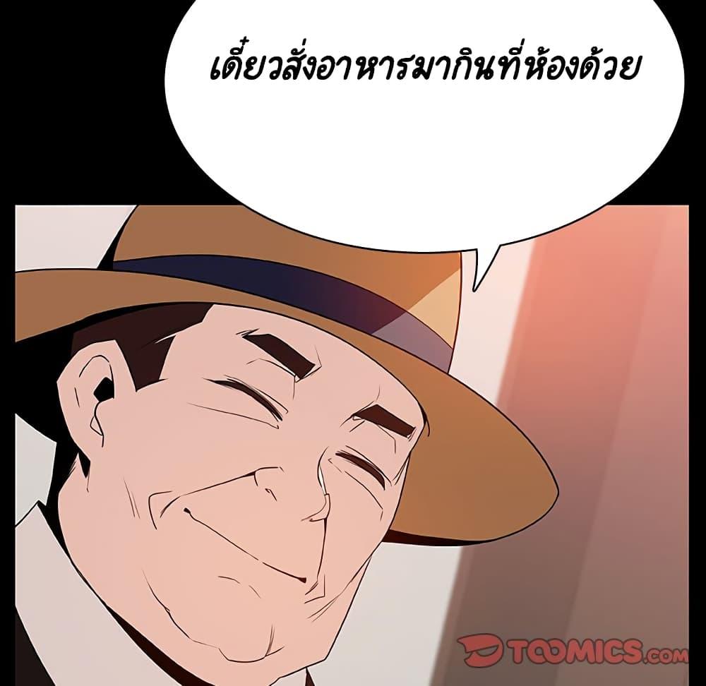 Doujin-Lc- อ่าน โดจิน มังฮวา เกาหลี ญี่ปุ่น จีน แปลไทย Fallen Flower สัญญาลับฉบับเปลือย ตอนที่ 1 2 3 4 5 6 7 8 9 10 11 12 13 14 ฟรี ไม่มีโฆษณา อ่าน โดจิน Manhwa เกาหลี ญี่ปุ่น จีน เรามีครบ คัดมาให้เน้นๆ โดจิน 18+ รับประกันความฟินโดย  Doujin Lc
