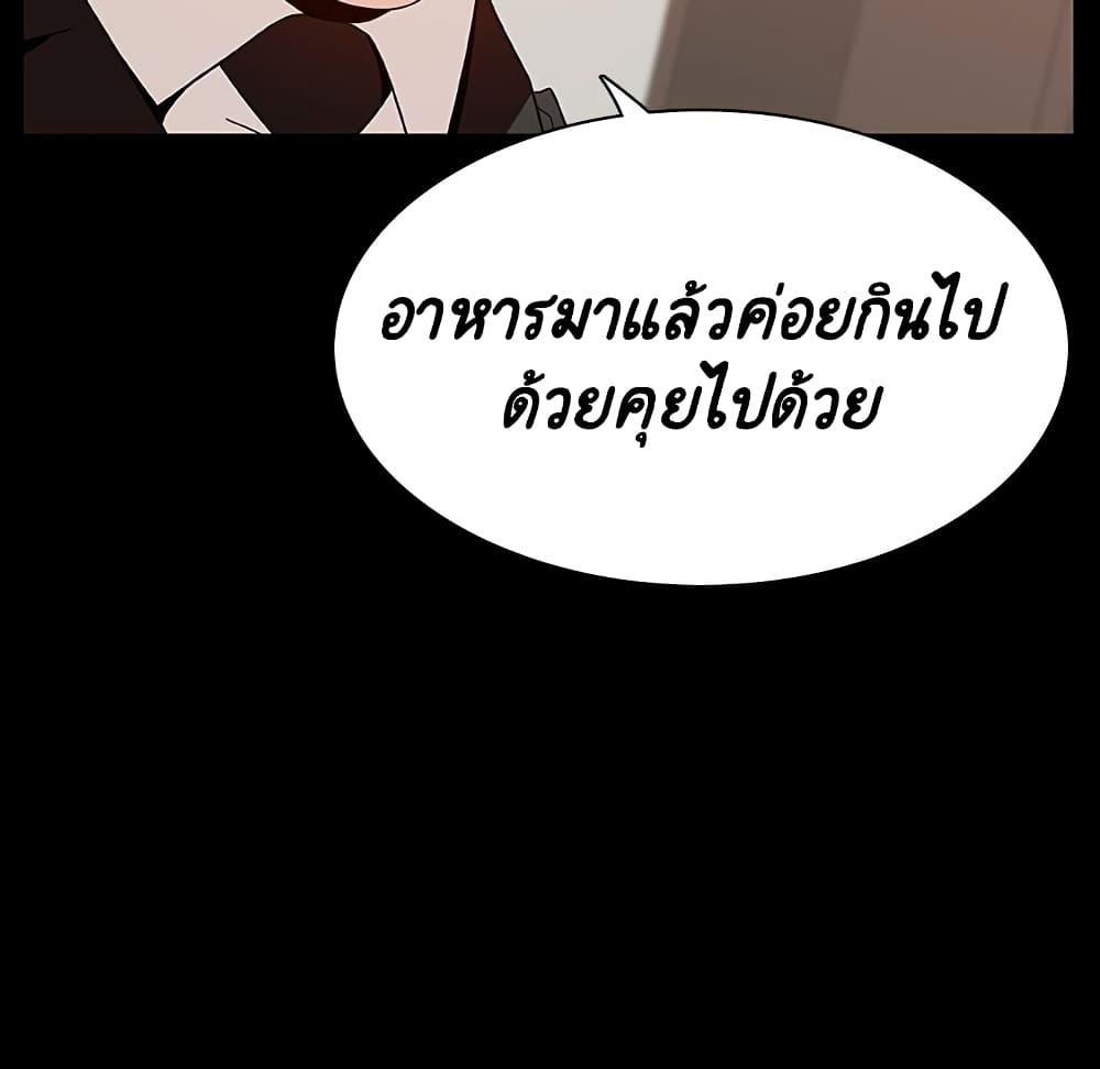 Doujin-Lc- อ่าน โดจิน มังฮวา เกาหลี ญี่ปุ่น จีน แปลไทย Fallen Flower สัญญาลับฉบับเปลือย ตอนที่ 1 2 3 4 5 6 7 8 9 10 11 12 13 14 ฟรี ไม่มีโฆษณา อ่าน โดจิน Manhwa เกาหลี ญี่ปุ่น จีน เรามีครบ คัดมาให้เน้นๆ โดจิน 18+ รับประกันความฟินโดย  Doujin Lc