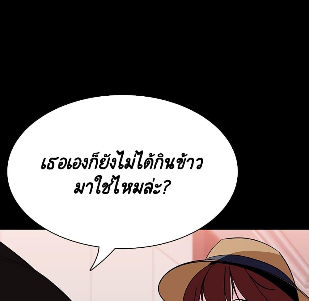Doujin-Lc- อ่าน โดจิน มังฮวา เกาหลี ญี่ปุ่น จีน แปลไทย Fallen Flower สัญญาลับฉบับเปลือย ตอนที่ 1 2 3 4 5 6 7 8 9 10 11 12 13 14 ฟรี ไม่มีโฆษณา อ่าน โดจิน Manhwa เกาหลี ญี่ปุ่น จีน เรามีครบ คัดมาให้เน้นๆ โดจิน 18+ รับประกันความฟินโดย  Doujin Lc