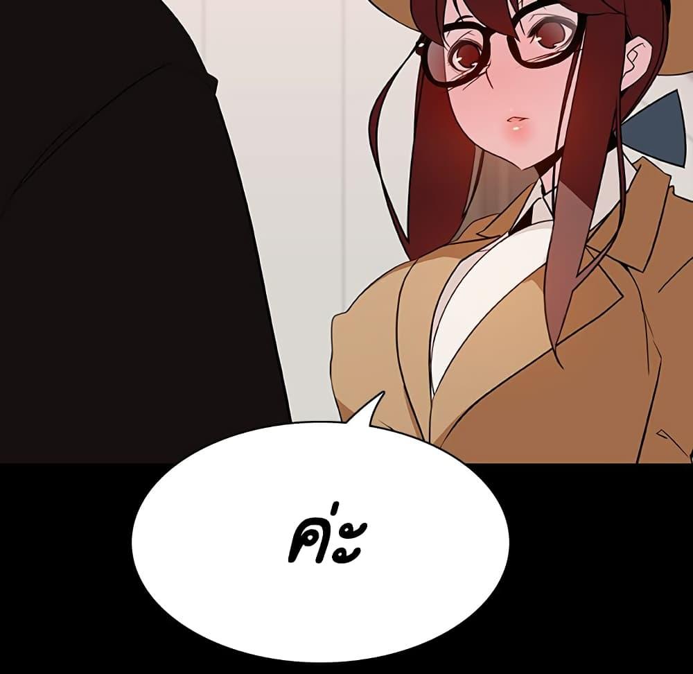 Doujin-Lc- อ่าน โดจิน มังฮวา เกาหลี ญี่ปุ่น จีน แปลไทย Fallen Flower สัญญาลับฉบับเปลือย ตอนที่ 1 2 3 4 5 6 7 8 9 10 11 12 13 14 ฟรี ไม่มีโฆษณา อ่าน โดจิน Manhwa เกาหลี ญี่ปุ่น จีน เรามีครบ คัดมาให้เน้นๆ โดจิน 18+ รับประกันความฟินโดย  Doujin Lc