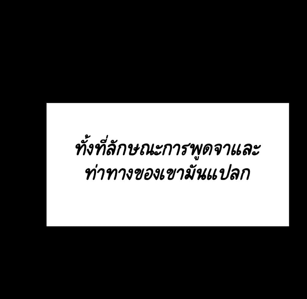 Doujin-Lc- อ่าน โดจิน มังฮวา เกาหลี ญี่ปุ่น จีน แปลไทย Fallen Flower สัญญาลับฉบับเปลือย ตอนที่ 1 2 3 4 5 6 7 8 9 10 11 12 13 14 ฟรี ไม่มีโฆษณา อ่าน โดจิน Manhwa เกาหลี ญี่ปุ่น จีน เรามีครบ คัดมาให้เน้นๆ โดจิน 18+ รับประกันความฟินโดย  Doujin Lc