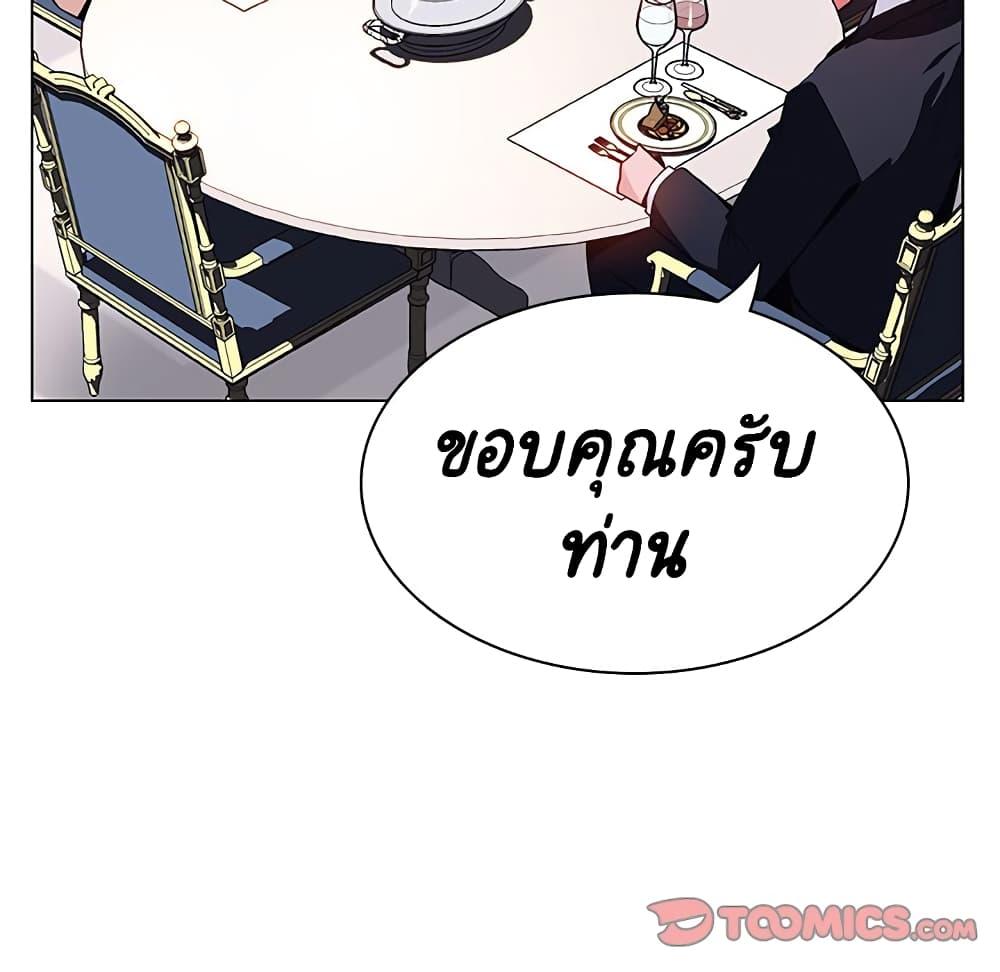 Doujin-Lc- อ่าน โดจิน มังฮวา เกาหลี ญี่ปุ่น จีน แปลไทย Fallen Flower สัญญาลับฉบับเปลือย ตอนที่ 1 2 3 4 5 6 7 8 9 10 11 12 13 14 ฟรี ไม่มีโฆษณา อ่าน โดจิน Manhwa เกาหลี ญี่ปุ่น จีน เรามีครบ คัดมาให้เน้นๆ โดจิน 18+ รับประกันความฟินโดย  Doujin Lc
