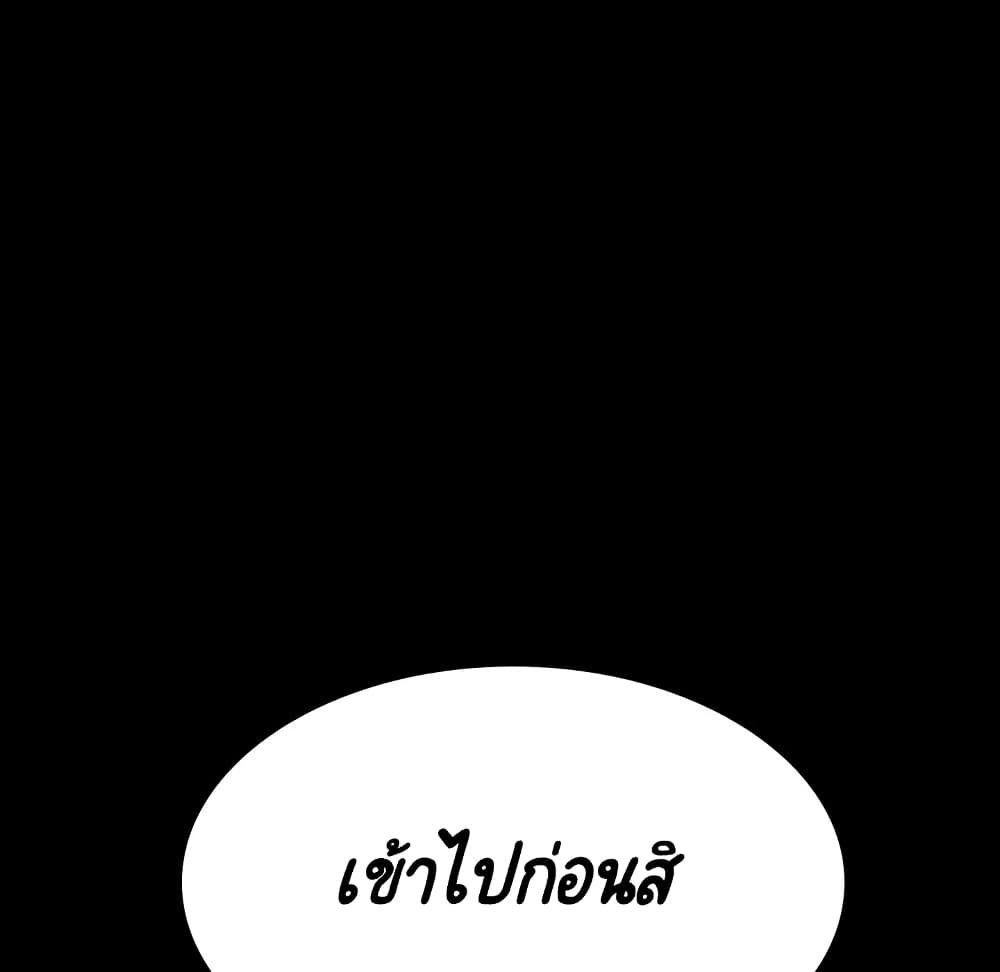 Doujin-Lc- อ่าน โดจิน มังฮวา เกาหลี ญี่ปุ่น จีน แปลไทย Fallen Flower สัญญาลับฉบับเปลือย ตอนที่ 1 2 3 4 5 6 7 8 9 10 11 12 13 14 ฟรี ไม่มีโฆษณา อ่าน โดจิน Manhwa เกาหลี ญี่ปุ่น จีน เรามีครบ คัดมาให้เน้นๆ โดจิน 18+ รับประกันความฟินโดย  Doujin Lc
