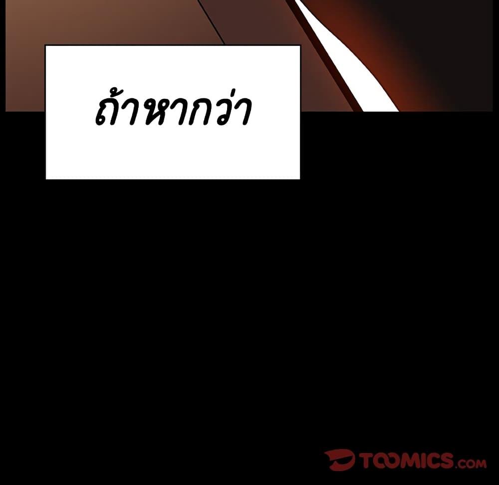 Doujin-Lc- อ่าน โดจิน มังฮวา เกาหลี ญี่ปุ่น จีน แปลไทย Fallen Flower สัญญาลับฉบับเปลือย ตอนที่ 1 2 3 4 5 6 7 8 9 10 11 12 13 14 ฟรี ไม่มีโฆษณา อ่าน โดจิน Manhwa เกาหลี ญี่ปุ่น จีน เรามีครบ คัดมาให้เน้นๆ โดจิน 18+ รับประกันความฟินโดย  Doujin Lc