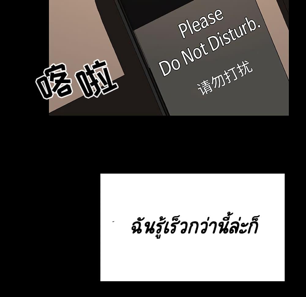 Doujin-Lc- อ่าน โดจิน มังฮวา เกาหลี ญี่ปุ่น จีน แปลไทย Fallen Flower สัญญาลับฉบับเปลือย ตอนที่ 1 2 3 4 5 6 7 8 9 10 11 12 13 14 ฟรี ไม่มีโฆษณา อ่าน โดจิน Manhwa เกาหลี ญี่ปุ่น จีน เรามีครบ คัดมาให้เน้นๆ โดจิน 18+ รับประกันความฟินโดย  Doujin Lc