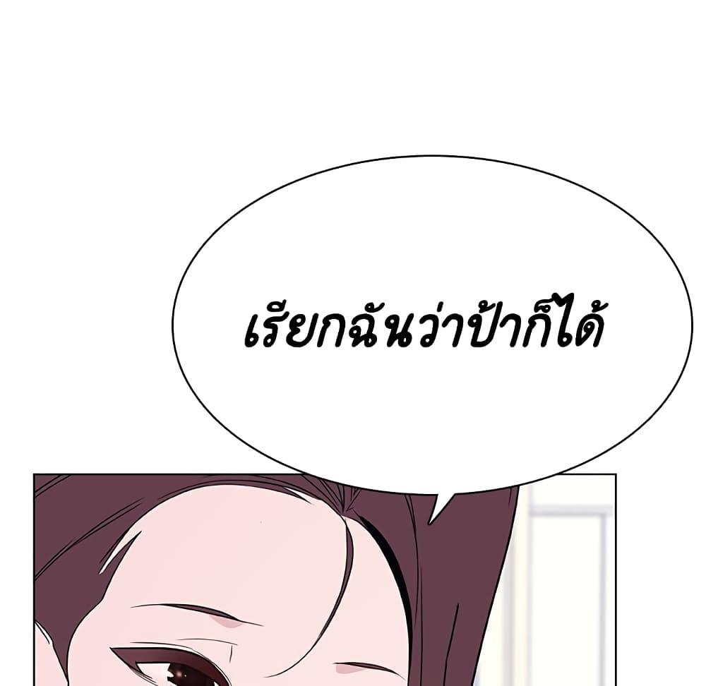 Doujin-Lc- อ่าน โดจิน มังฮวา เกาหลี ญี่ปุ่น จีน แปลไทย Fallen Flower สัญญาลับฉบับเปลือย ตอนที่ 1 2 3 4 5 6 7 8 9 10 11 12 13 14 ฟรี ไม่มีโฆษณา อ่าน โดจิน Manhwa เกาหลี ญี่ปุ่น จีน เรามีครบ คัดมาให้เน้นๆ โดจิน 18+ รับประกันความฟินโดย  Doujin Lc