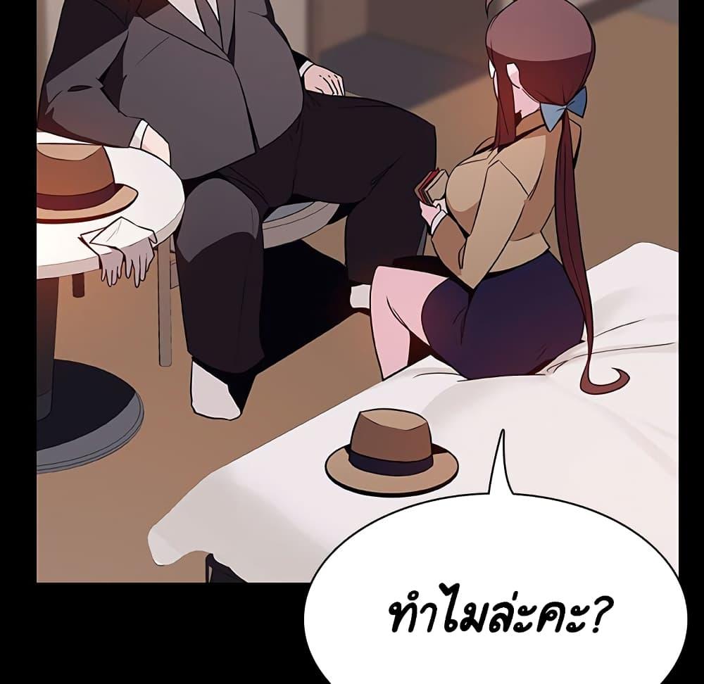 Doujin-Lc- อ่าน โดจิน มังฮวา เกาหลี ญี่ปุ่น จีน แปลไทย Fallen Flower สัญญาลับฉบับเปลือย ตอนที่ 1 2 3 4 5 6 7 8 9 10 11 12 13 14 ฟรี ไม่มีโฆษณา อ่าน โดจิน Manhwa เกาหลี ญี่ปุ่น จีน เรามีครบ คัดมาให้เน้นๆ โดจิน 18+ รับประกันความฟินโดย  Doujin Lc