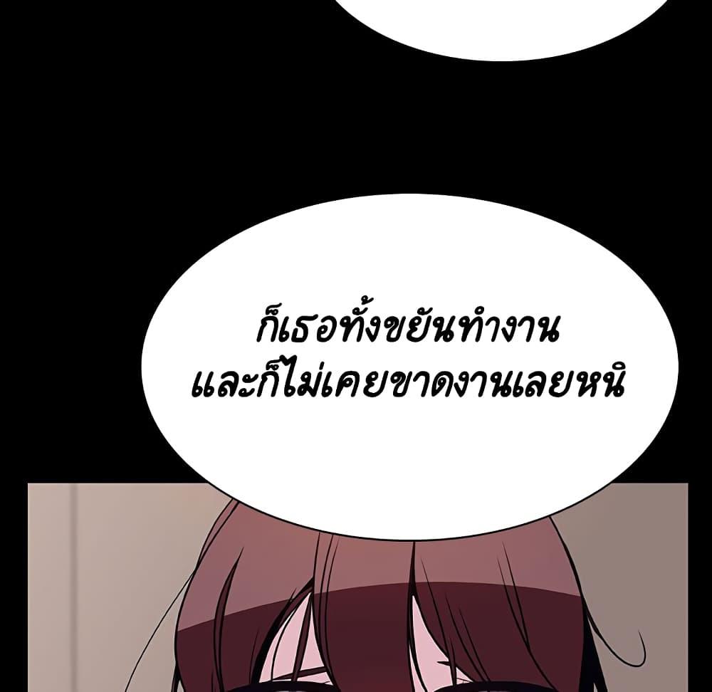 Doujin-Lc- อ่าน โดจิน มังฮวา เกาหลี ญี่ปุ่น จีน แปลไทย Fallen Flower สัญญาลับฉบับเปลือย ตอนที่ 1 2 3 4 5 6 7 8 9 10 11 12 13 14 ฟรี ไม่มีโฆษณา อ่าน โดจิน Manhwa เกาหลี ญี่ปุ่น จีน เรามีครบ คัดมาให้เน้นๆ โดจิน 18+ รับประกันความฟินโดย  Doujin Lc