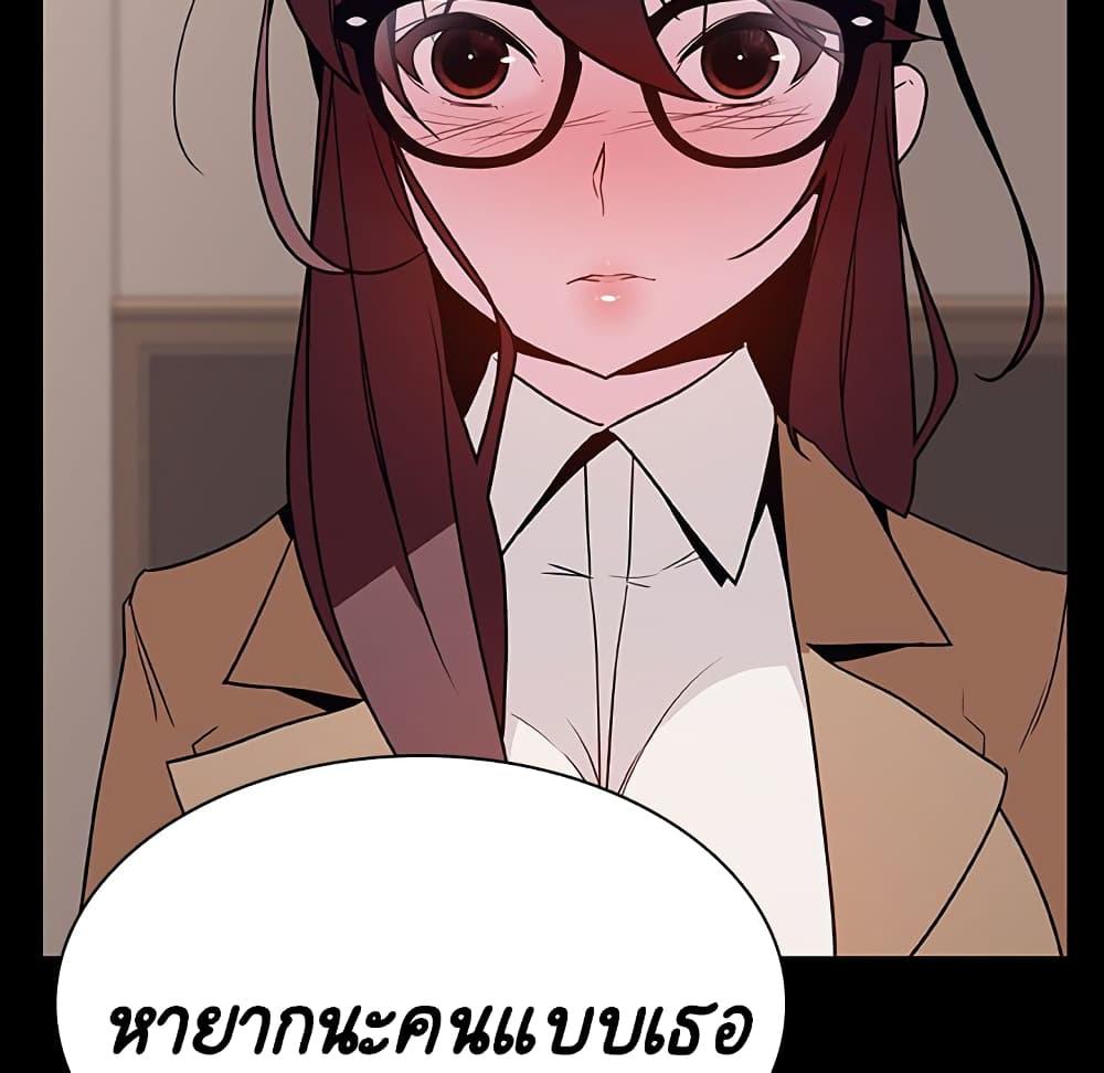 Doujin-Lc- อ่าน โดจิน มังฮวา เกาหลี ญี่ปุ่น จีน แปลไทย Fallen Flower สัญญาลับฉบับเปลือย ตอนที่ 1 2 3 4 5 6 7 8 9 10 11 12 13 14 ฟรี ไม่มีโฆษณา อ่าน โดจิน Manhwa เกาหลี ญี่ปุ่น จีน เรามีครบ คัดมาให้เน้นๆ โดจิน 18+ รับประกันความฟินโดย  Doujin Lc