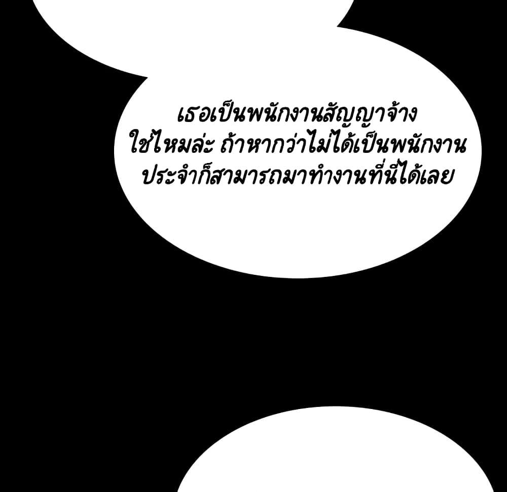 Doujin-Lc- อ่าน โดจิน มังฮวา เกาหลี ญี่ปุ่น จีน แปลไทย Fallen Flower สัญญาลับฉบับเปลือย ตอนที่ 1 2 3 4 5 6 7 8 9 10 11 12 13 14 ฟรี ไม่มีโฆษณา อ่าน โดจิน Manhwa เกาหลี ญี่ปุ่น จีน เรามีครบ คัดมาให้เน้นๆ โดจิน 18+ รับประกันความฟินโดย  Doujin Lc