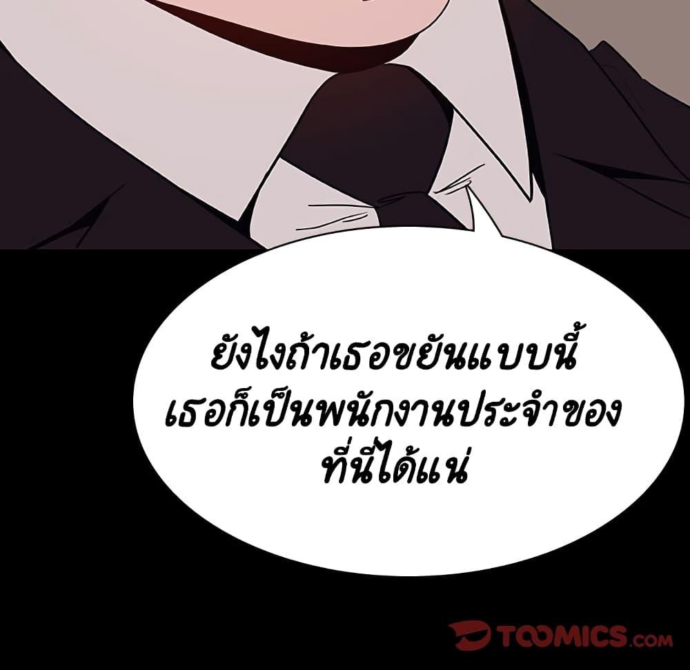 Doujin-Lc- อ่าน โดจิน มังฮวา เกาหลี ญี่ปุ่น จีน แปลไทย Fallen Flower สัญญาลับฉบับเปลือย ตอนที่ 1 2 3 4 5 6 7 8 9 10 11 12 13 14 ฟรี ไม่มีโฆษณา อ่าน โดจิน Manhwa เกาหลี ญี่ปุ่น จีน เรามีครบ คัดมาให้เน้นๆ โดจิน 18+ รับประกันความฟินโดย  Doujin Lc