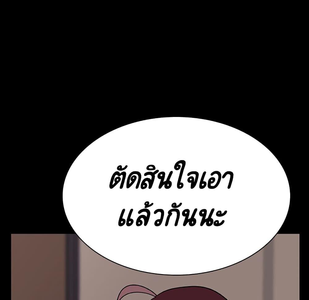 Doujin-Lc- อ่าน โดจิน มังฮวา เกาหลี ญี่ปุ่น จีน แปลไทย Fallen Flower สัญญาลับฉบับเปลือย ตอนที่ 1 2 3 4 5 6 7 8 9 10 11 12 13 14 ฟรี ไม่มีโฆษณา อ่าน โดจิน Manhwa เกาหลี ญี่ปุ่น จีน เรามีครบ คัดมาให้เน้นๆ โดจิน 18+ รับประกันความฟินโดย  Doujin Lc