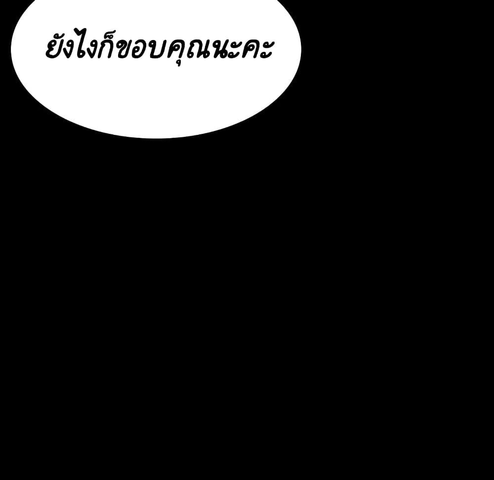 Doujin-Lc- อ่าน โดจิน มังฮวา เกาหลี ญี่ปุ่น จีน แปลไทย Fallen Flower สัญญาลับฉบับเปลือย ตอนที่ 1 2 3 4 5 6 7 8 9 10 11 12 13 14 ฟรี ไม่มีโฆษณา อ่าน โดจิน Manhwa เกาหลี ญี่ปุ่น จีน เรามีครบ คัดมาให้เน้นๆ โดจิน 18+ รับประกันความฟินโดย  Doujin Lc