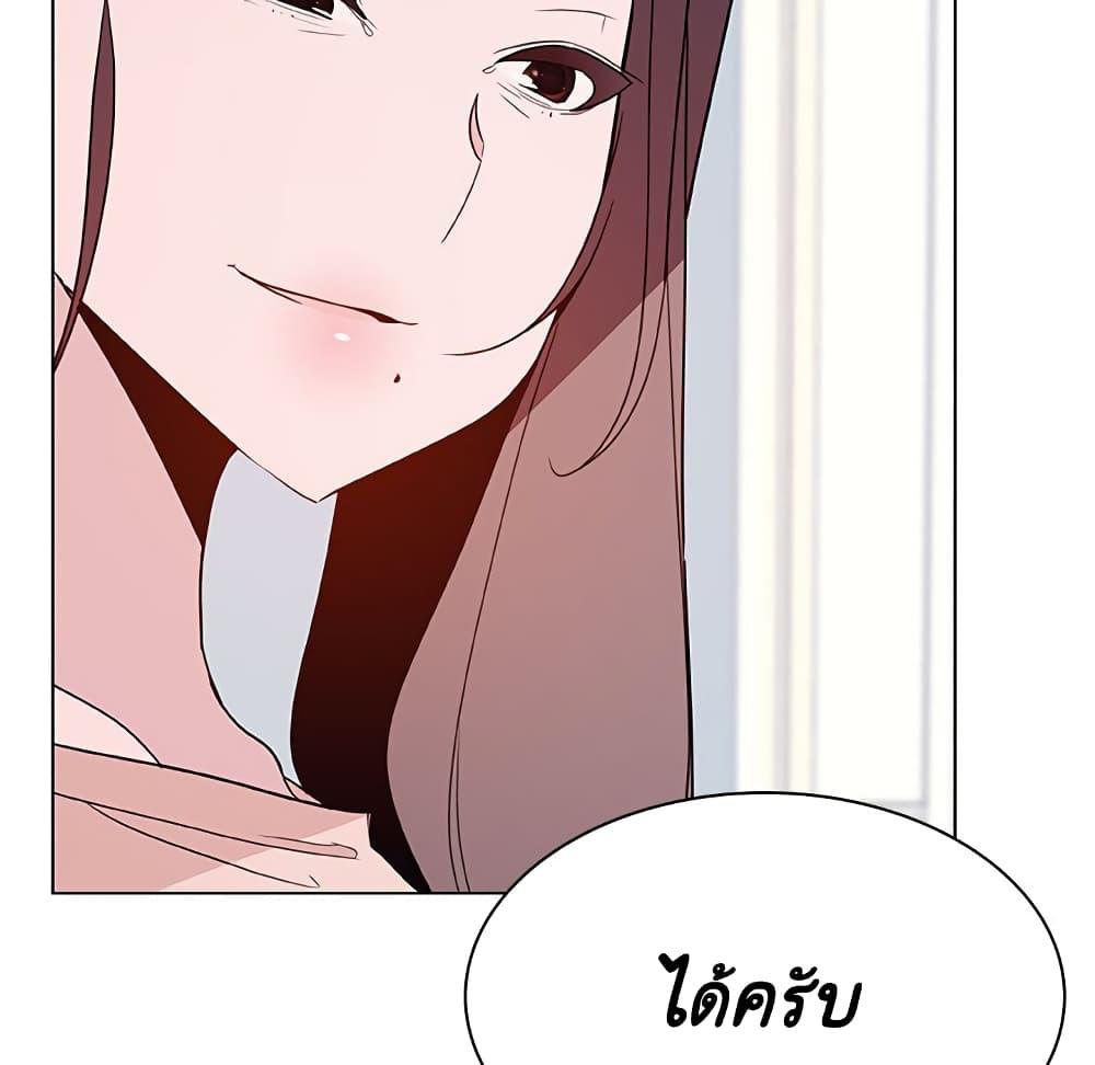 Doujin-Lc- อ่าน โดจิน มังฮวา เกาหลี ญี่ปุ่น จีน แปลไทย Fallen Flower สัญญาลับฉบับเปลือย ตอนที่ 1 2 3 4 5 6 7 8 9 10 11 12 13 14 ฟรี ไม่มีโฆษณา อ่าน โดจิน Manhwa เกาหลี ญี่ปุ่น จีน เรามีครบ คัดมาให้เน้นๆ โดจิน 18+ รับประกันความฟินโดย  Doujin Lc