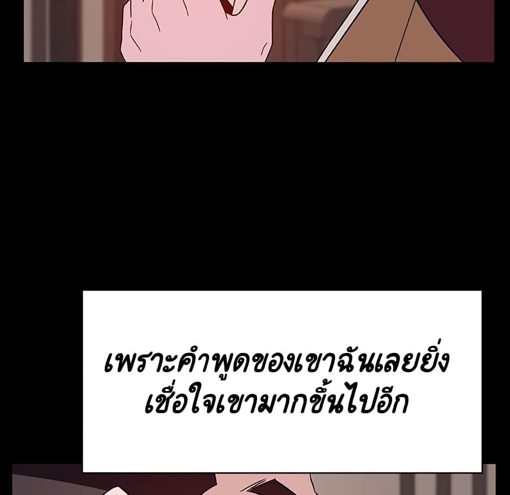 Doujin-Lc- อ่าน โดจิน มังฮวา เกาหลี ญี่ปุ่น จีน แปลไทย Fallen Flower สัญญาลับฉบับเปลือย ตอนที่ 1 2 3 4 5 6 7 8 9 10 11 12 13 14 ฟรี ไม่มีโฆษณา อ่าน โดจิน Manhwa เกาหลี ญี่ปุ่น จีน เรามีครบ คัดมาให้เน้นๆ โดจิน 18+ รับประกันความฟินโดย  Doujin Lc