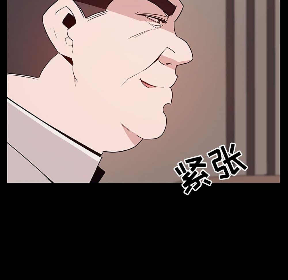 Doujin-Lc- อ่าน โดจิน มังฮวา เกาหลี ญี่ปุ่น จีน แปลไทย Fallen Flower สัญญาลับฉบับเปลือย ตอนที่ 1 2 3 4 5 6 7 8 9 10 11 12 13 14 ฟรี ไม่มีโฆษณา อ่าน โดจิน Manhwa เกาหลี ญี่ปุ่น จีน เรามีครบ คัดมาให้เน้นๆ โดจิน 18+ รับประกันความฟินโดย  Doujin Lc