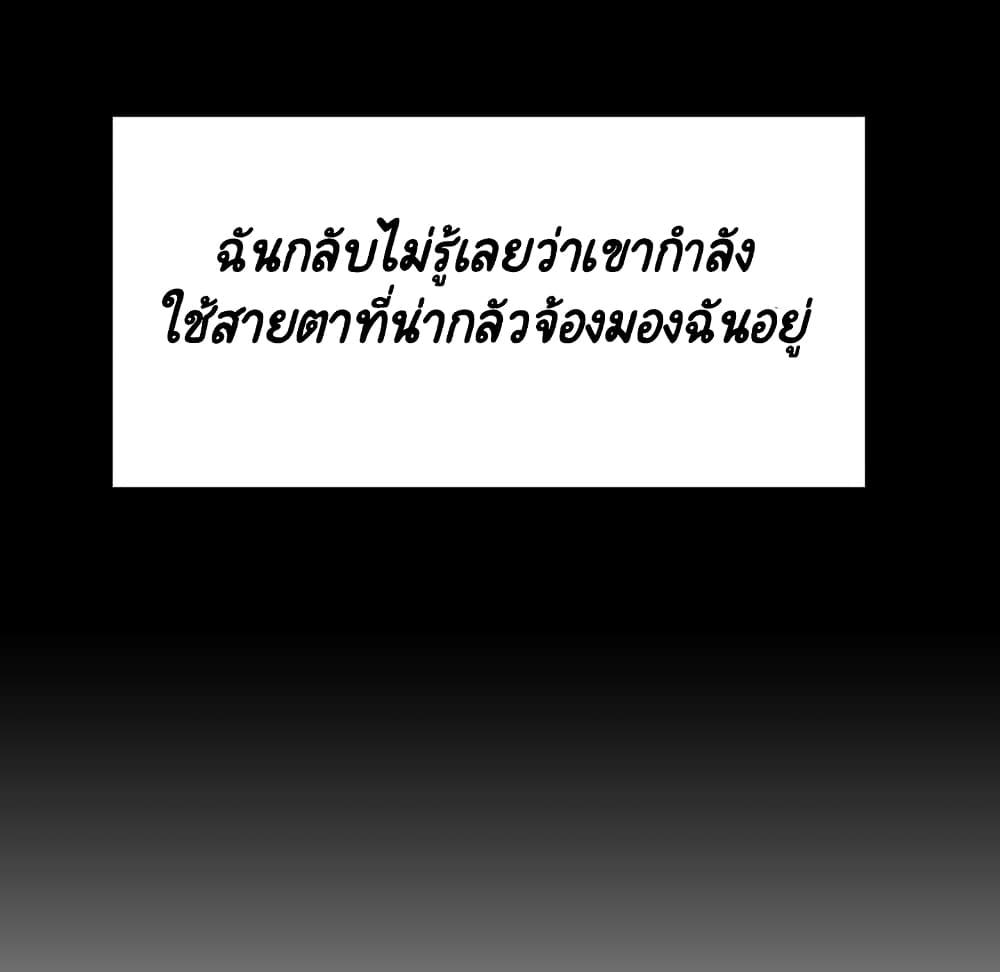 Doujin-Lc- อ่าน โดจิน มังฮวา เกาหลี ญี่ปุ่น จีน แปลไทย Fallen Flower สัญญาลับฉบับเปลือย ตอนที่ 1 2 3 4 5 6 7 8 9 10 11 12 13 14 ฟรี ไม่มีโฆษณา อ่าน โดจิน Manhwa เกาหลี ญี่ปุ่น จีน เรามีครบ คัดมาให้เน้นๆ โดจิน 18+ รับประกันความฟินโดย  Doujin Lc