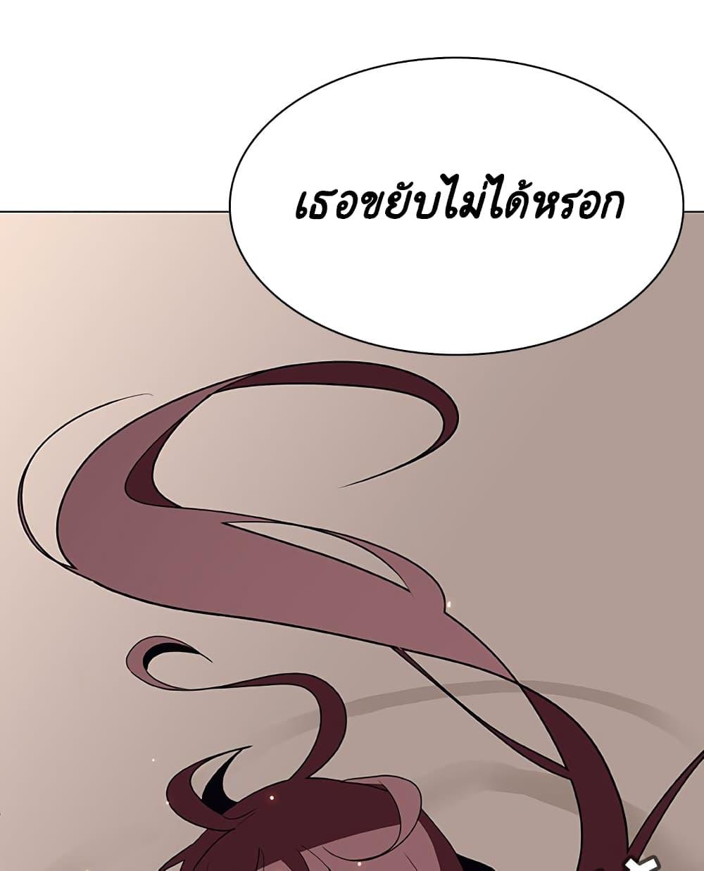 Doujin-Lc- อ่าน โดจิน มังฮวา เกาหลี ญี่ปุ่น จีน แปลไทย Fallen Flower สัญญาลับฉบับเปลือย ตอนที่ 1 2 3 4 5 6 7 8 9 10 11 12 13 14 ฟรี ไม่มีโฆษณา อ่าน โดจิน Manhwa เกาหลี ญี่ปุ่น จีน เรามีครบ คัดมาให้เน้นๆ โดจิน 18+ รับประกันความฟินโดย  Doujin Lc