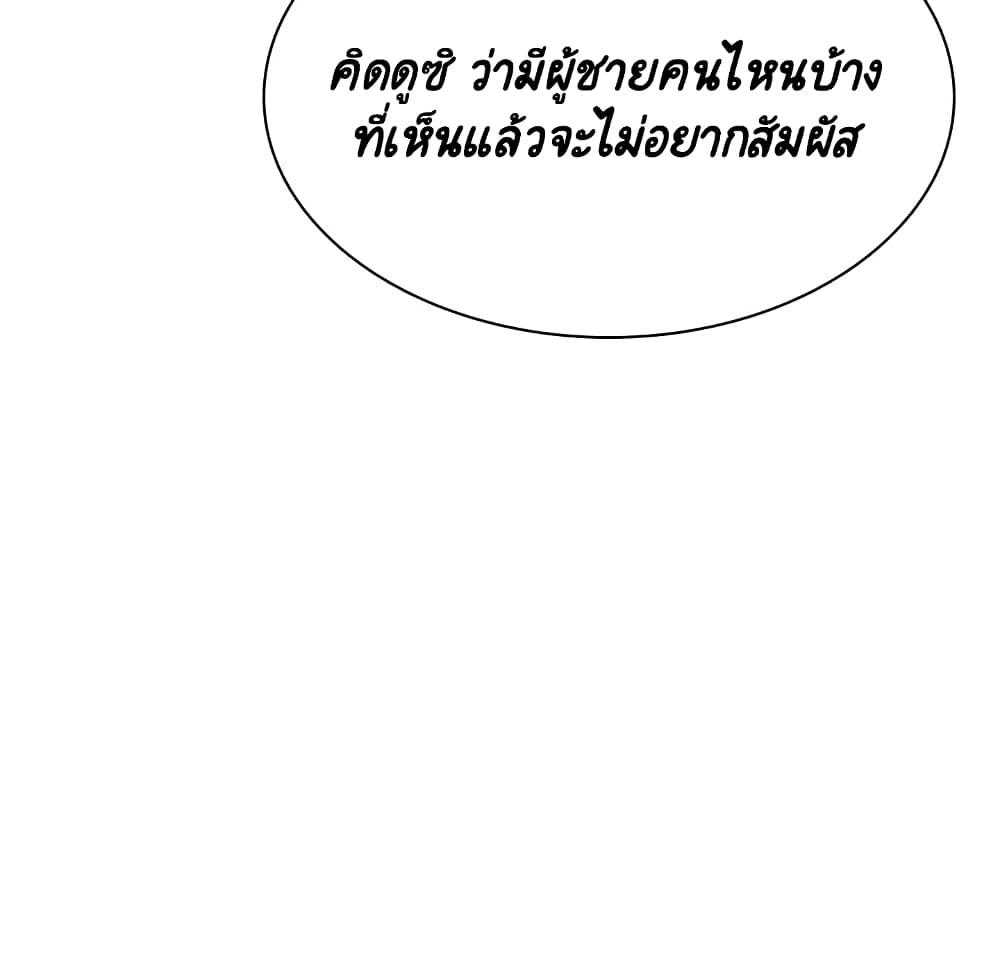 Doujin-Lc- อ่าน โดจิน มังฮวา เกาหลี ญี่ปุ่น จีน แปลไทย Fallen Flower สัญญาลับฉบับเปลือย ตอนที่ 1 2 3 4 5 6 7 8 9 10 11 12 13 14 ฟรี ไม่มีโฆษณา อ่าน โดจิน Manhwa เกาหลี ญี่ปุ่น จีน เรามีครบ คัดมาให้เน้นๆ โดจิน 18+ รับประกันความฟินโดย  Doujin Lc
