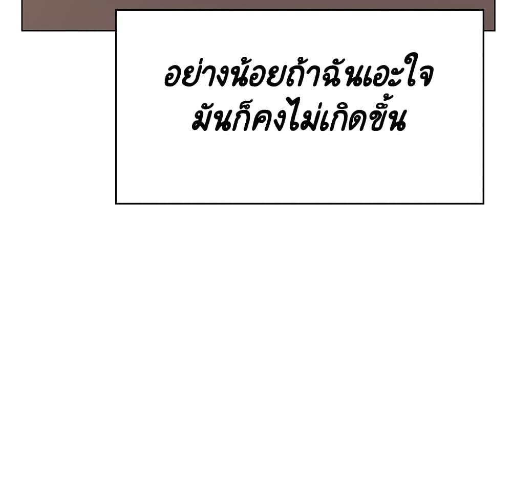 Doujin-Lc- อ่าน โดจิน มังฮวา เกาหลี ญี่ปุ่น จีน แปลไทย Fallen Flower สัญญาลับฉบับเปลือย ตอนที่ 1 2 3 4 5 6 7 8 9 10 11 12 13 14 ฟรี ไม่มีโฆษณา อ่าน โดจิน Manhwa เกาหลี ญี่ปุ่น จีน เรามีครบ คัดมาให้เน้นๆ โดจิน 18+ รับประกันความฟินโดย  Doujin Lc