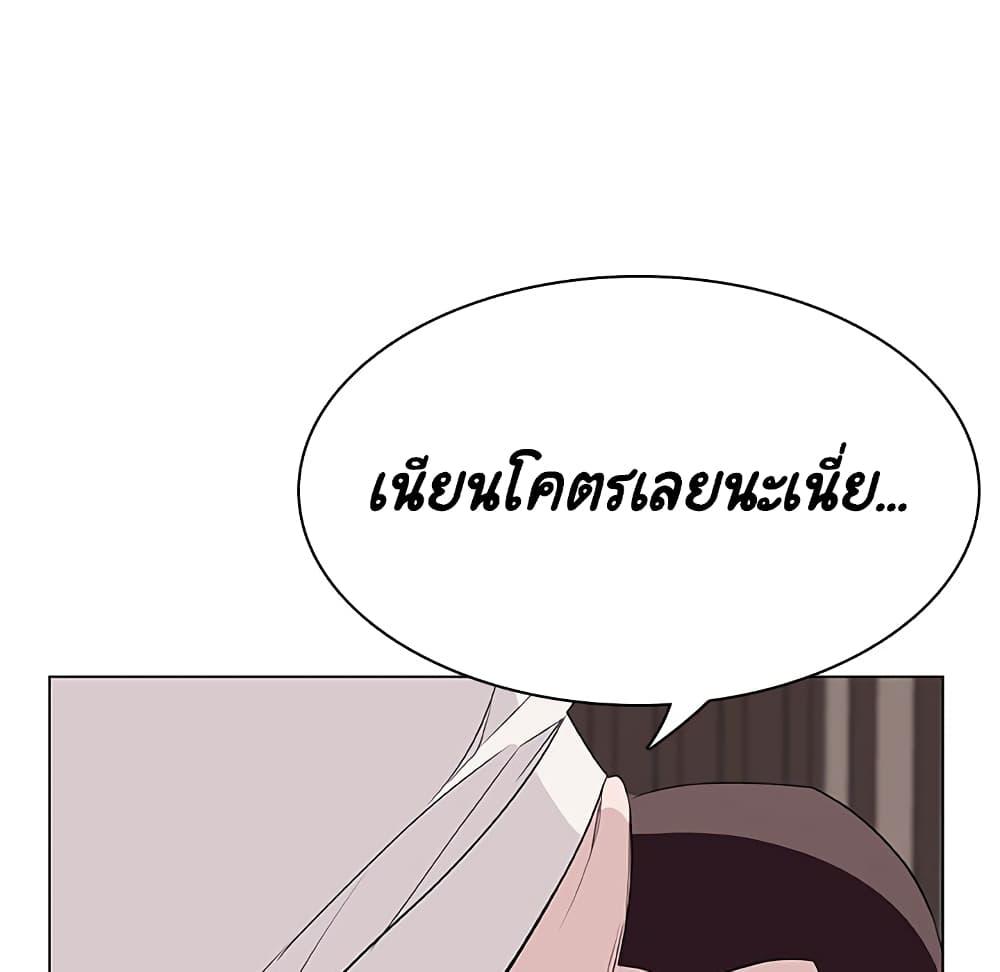 Doujin-Lc- อ่าน โดจิน มังฮวา เกาหลี ญี่ปุ่น จีน แปลไทย Fallen Flower สัญญาลับฉบับเปลือย ตอนที่ 1 2 3 4 5 6 7 8 9 10 11 12 13 14 ฟรี ไม่มีโฆษณา อ่าน โดจิน Manhwa เกาหลี ญี่ปุ่น จีน เรามีครบ คัดมาให้เน้นๆ โดจิน 18+ รับประกันความฟินโดย  Doujin Lc
