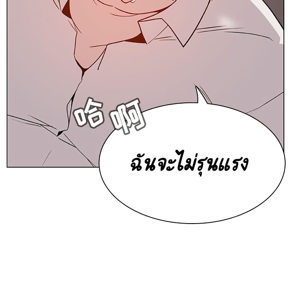 Doujin-Lc- อ่าน โดจิน มังฮวา เกาหลี ญี่ปุ่น จีน แปลไทย Fallen Flower สัญญาลับฉบับเปลือย ตอนที่ 1 2 3 4 5 6 7 8 9 10 11 12 13 14 ฟรี ไม่มีโฆษณา อ่าน โดจิน Manhwa เกาหลี ญี่ปุ่น จีน เรามีครบ คัดมาให้เน้นๆ โดจิน 18+ รับประกันความฟินโดย  Doujin Lc