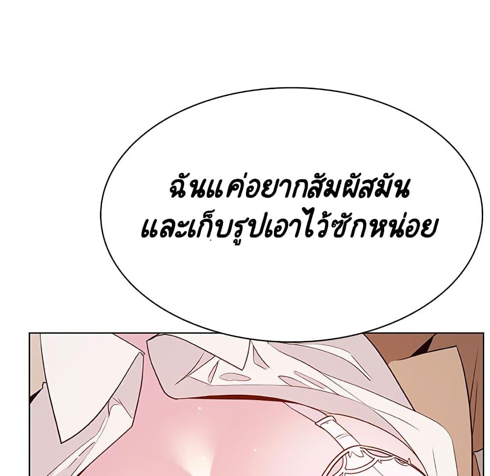 Doujin-Lc- อ่าน โดจิน มังฮวา เกาหลี ญี่ปุ่น จีน แปลไทย Fallen Flower สัญญาลับฉบับเปลือย ตอนที่ 1 2 3 4 5 6 7 8 9 10 11 12 13 14 ฟรี ไม่มีโฆษณา อ่าน โดจิน Manhwa เกาหลี ญี่ปุ่น จีน เรามีครบ คัดมาให้เน้นๆ โดจิน 18+ รับประกันความฟินโดย  Doujin Lc