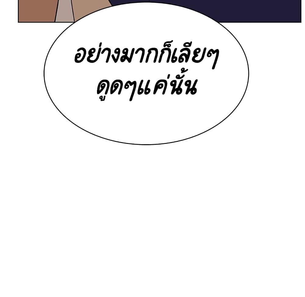 Doujin-Lc- อ่าน โดจิน มังฮวา เกาหลี ญี่ปุ่น จีน แปลไทย Fallen Flower สัญญาลับฉบับเปลือย ตอนที่ 1 2 3 4 5 6 7 8 9 10 11 12 13 14 ฟรี ไม่มีโฆษณา อ่าน โดจิน Manhwa เกาหลี ญี่ปุ่น จีน เรามีครบ คัดมาให้เน้นๆ โดจิน 18+ รับประกันความฟินโดย  Doujin Lc