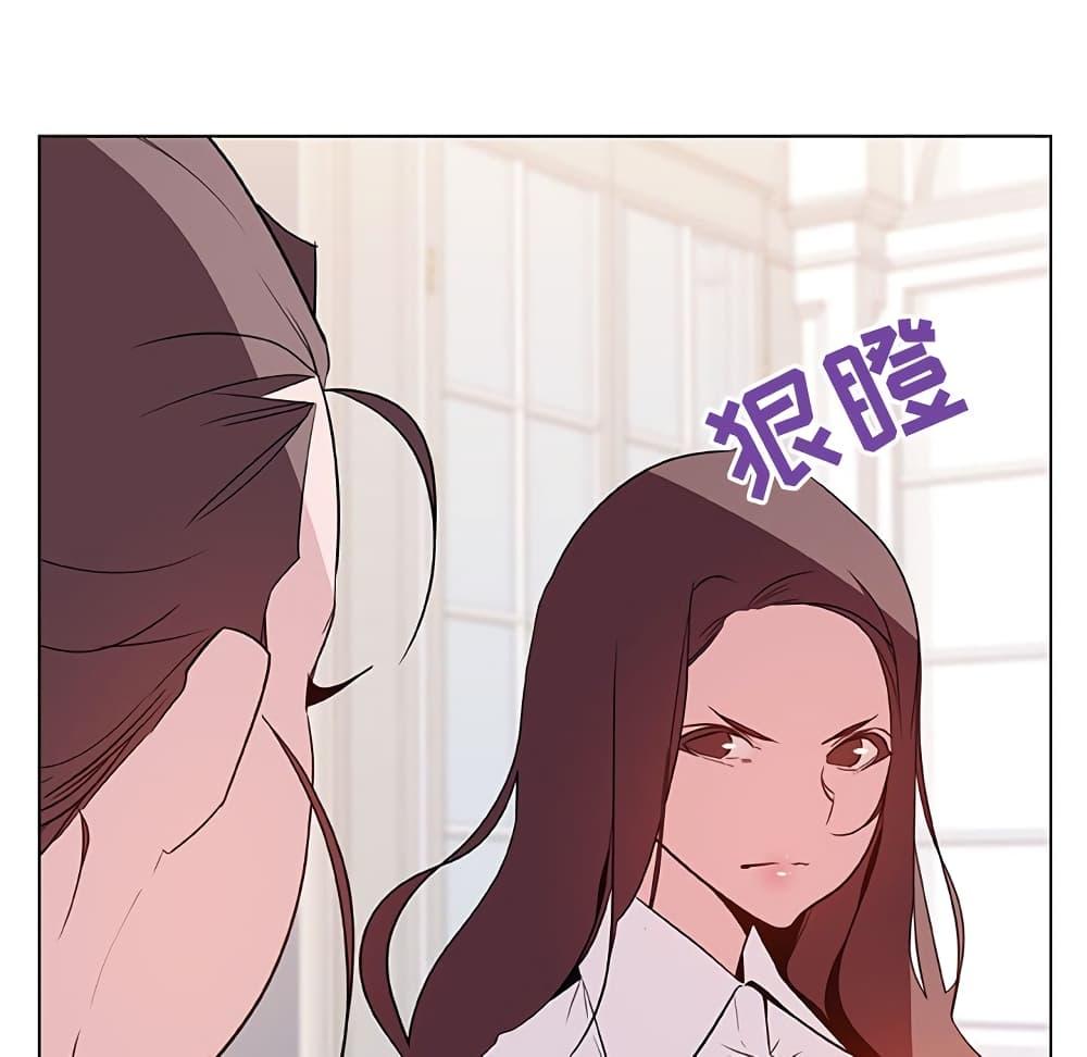 Doujin-Lc- อ่าน โดจิน มังฮวา เกาหลี ญี่ปุ่น จีน แปลไทย Fallen Flower สัญญาลับฉบับเปลือย ตอนที่ 1 2 3 4 5 6 7 8 9 10 11 12 13 14 ฟรี ไม่มีโฆษณา อ่าน โดจิน Manhwa เกาหลี ญี่ปุ่น จีน เรามีครบ คัดมาให้เน้นๆ โดจิน 18+ รับประกันความฟินโดย  Doujin Lc