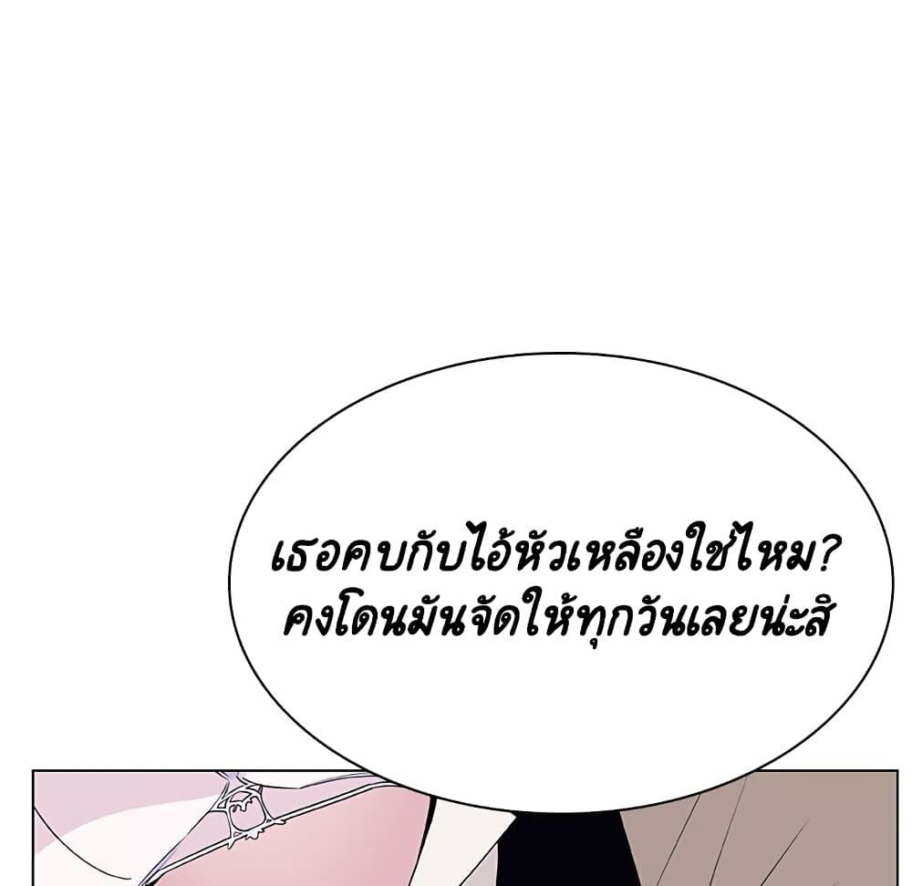 Doujin-Lc- อ่าน โดจิน มังฮวา เกาหลี ญี่ปุ่น จีน แปลไทย Fallen Flower สัญญาลับฉบับเปลือย ตอนที่ 1 2 3 4 5 6 7 8 9 10 11 12 13 14 ฟรี ไม่มีโฆษณา อ่าน โดจิน Manhwa เกาหลี ญี่ปุ่น จีน เรามีครบ คัดมาให้เน้นๆ โดจิน 18+ รับประกันความฟินโดย  Doujin Lc