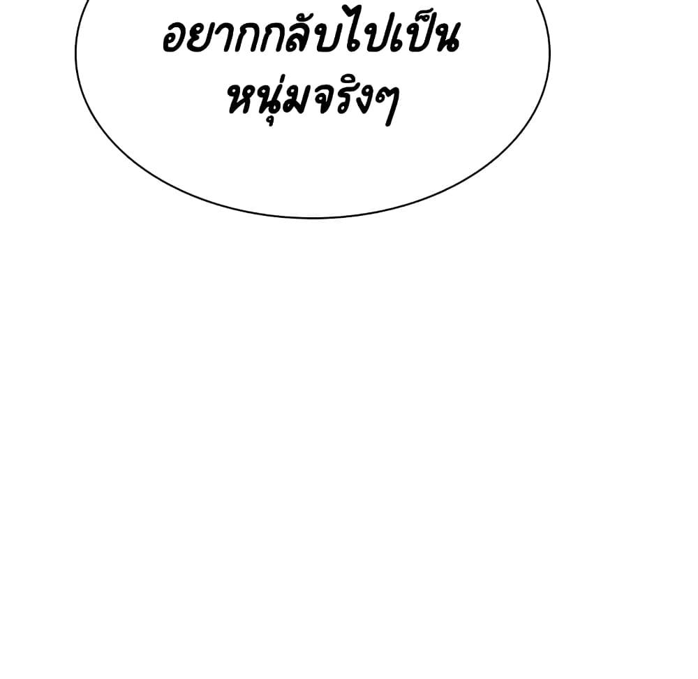 Doujin-Lc- อ่าน โดจิน มังฮวา เกาหลี ญี่ปุ่น จีน แปลไทย Fallen Flower สัญญาลับฉบับเปลือย ตอนที่ 1 2 3 4 5 6 7 8 9 10 11 12 13 14 ฟรี ไม่มีโฆษณา อ่าน โดจิน Manhwa เกาหลี ญี่ปุ่น จีน เรามีครบ คัดมาให้เน้นๆ โดจิน 18+ รับประกันความฟินโดย  Doujin Lc
