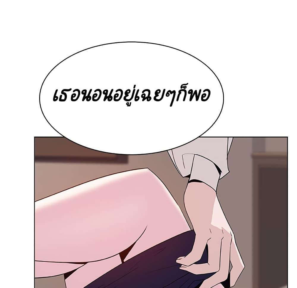 Doujin-Lc- อ่าน โดจิน มังฮวา เกาหลี ญี่ปุ่น จีน แปลไทย Fallen Flower สัญญาลับฉบับเปลือย ตอนที่ 1 2 3 4 5 6 7 8 9 10 11 12 13 14 ฟรี ไม่มีโฆษณา อ่าน โดจิน Manhwa เกาหลี ญี่ปุ่น จีน เรามีครบ คัดมาให้เน้นๆ โดจิน 18+ รับประกันความฟินโดย  Doujin Lc