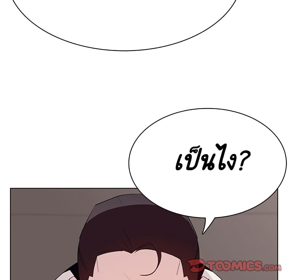 Doujin-Lc- อ่าน โดจิน มังฮวา เกาหลี ญี่ปุ่น จีน แปลไทย Fallen Flower สัญญาลับฉบับเปลือย ตอนที่ 1 2 3 4 5 6 7 8 9 10 11 12 13 14 ฟรี ไม่มีโฆษณา อ่าน โดจิน Manhwa เกาหลี ญี่ปุ่น จีน เรามีครบ คัดมาให้เน้นๆ โดจิน 18+ รับประกันความฟินโดย  Doujin Lc