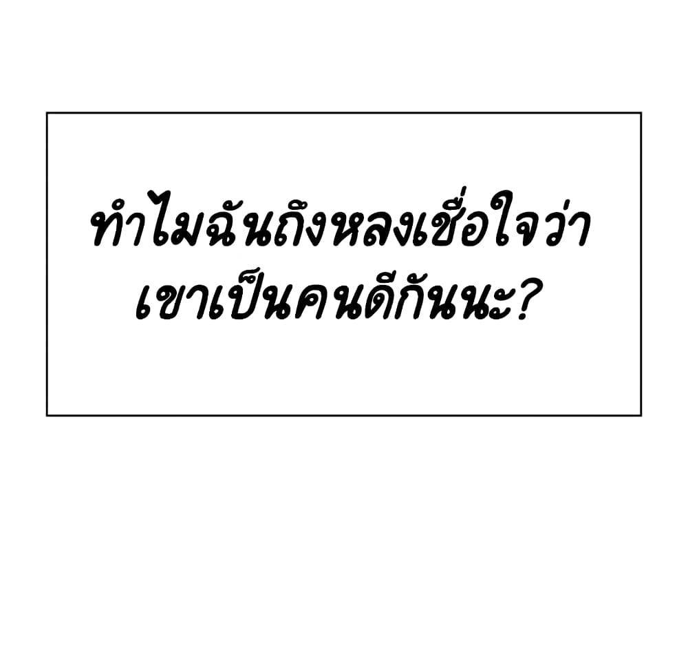 Doujin-Lc- อ่าน โดจิน มังฮวา เกาหลี ญี่ปุ่น จีน แปลไทย Fallen Flower สัญญาลับฉบับเปลือย ตอนที่ 1 2 3 4 5 6 7 8 9 10 11 12 13 14 ฟรี ไม่มีโฆษณา อ่าน โดจิน Manhwa เกาหลี ญี่ปุ่น จีน เรามีครบ คัดมาให้เน้นๆ โดจิน 18+ รับประกันความฟินโดย  Doujin Lc
