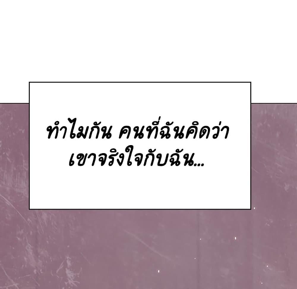 Doujin-Lc- อ่าน โดจิน มังฮวา เกาหลี ญี่ปุ่น จีน แปลไทย Fallen Flower สัญญาลับฉบับเปลือย ตอนที่ 1 2 3 4 5 6 7 8 9 10 11 12 13 14 ฟรี ไม่มีโฆษณา อ่าน โดจิน Manhwa เกาหลี ญี่ปุ่น จีน เรามีครบ คัดมาให้เน้นๆ โดจิน 18+ รับประกันความฟินโดย  Doujin Lc