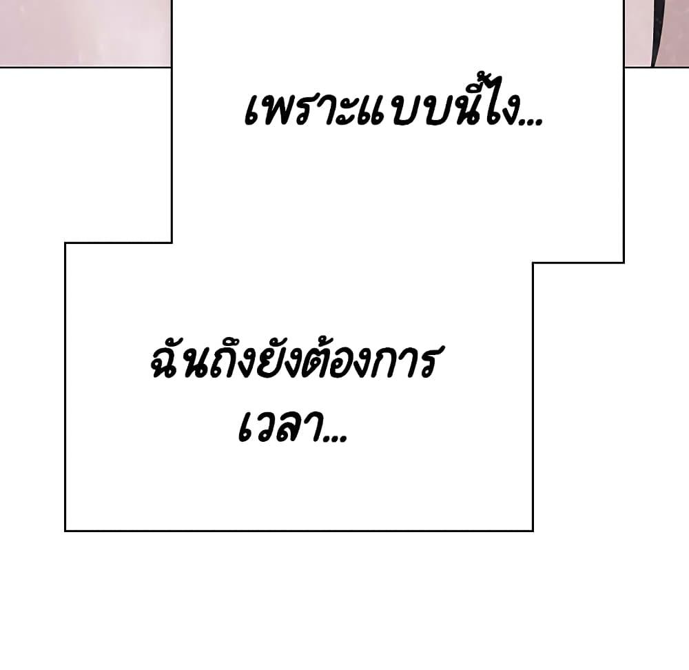 Doujin-Lc- อ่าน โดจิน มังฮวา เกาหลี ญี่ปุ่น จีน แปลไทย Fallen Flower สัญญาลับฉบับเปลือย ตอนที่ 1 2 3 4 5 6 7 8 9 10 11 12 13 14 ฟรี ไม่มีโฆษณา อ่าน โดจิน Manhwa เกาหลี ญี่ปุ่น จีน เรามีครบ คัดมาให้เน้นๆ โดจิน 18+ รับประกันความฟินโดย  Doujin Lc
