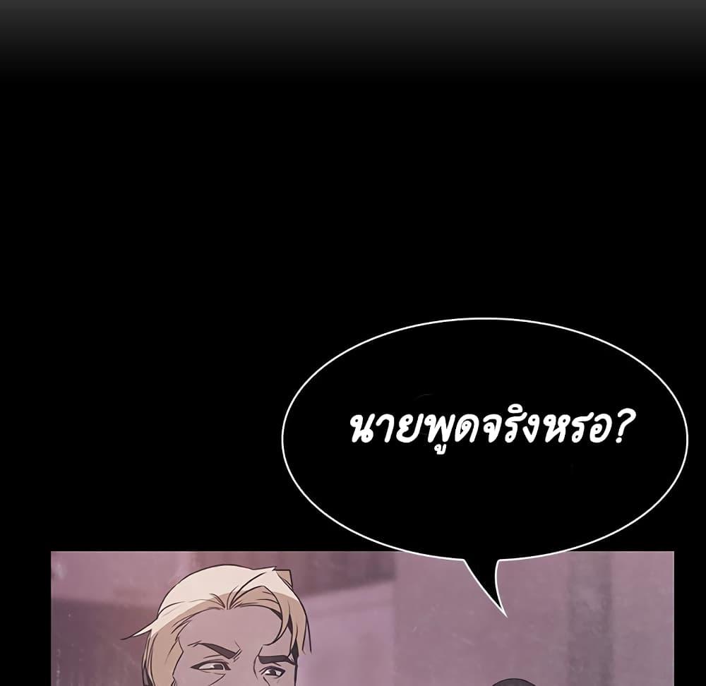 Doujin-Lc- อ่าน โดจิน มังฮวา เกาหลี ญี่ปุ่น จีน แปลไทย Fallen Flower สัญญาลับฉบับเปลือย ตอนที่ 1 2 3 4 5 6 7 8 9 10 11 12 13 14 ฟรี ไม่มีโฆษณา อ่าน โดจิน Manhwa เกาหลี ญี่ปุ่น จีน เรามีครบ คัดมาให้เน้นๆ โดจิน 18+ รับประกันความฟินโดย  Doujin Lc