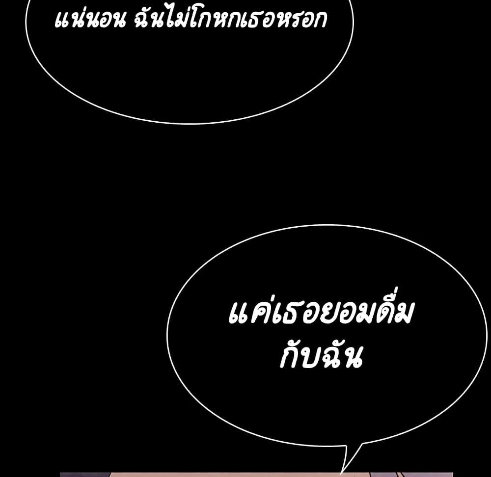 Doujin-Lc- อ่าน โดจิน มังฮวา เกาหลี ญี่ปุ่น จีน แปลไทย Fallen Flower สัญญาลับฉบับเปลือย ตอนที่ 1 2 3 4 5 6 7 8 9 10 11 12 13 14 ฟรี ไม่มีโฆษณา อ่าน โดจิน Manhwa เกาหลี ญี่ปุ่น จีน เรามีครบ คัดมาให้เน้นๆ โดจิน 18+ รับประกันความฟินโดย  Doujin Lc