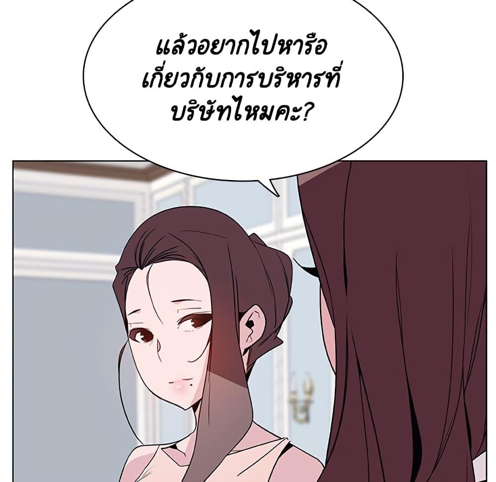 Doujin-Lc- อ่าน โดจิน มังฮวา เกาหลี ญี่ปุ่น จีน แปลไทย Fallen Flower สัญญาลับฉบับเปลือย ตอนที่ 1 2 3 4 5 6 7 8 9 10 11 12 13 14 ฟรี ไม่มีโฆษณา อ่าน โดจิน Manhwa เกาหลี ญี่ปุ่น จีน เรามีครบ คัดมาให้เน้นๆ โดจิน 18+ รับประกันความฟินโดย  Doujin Lc