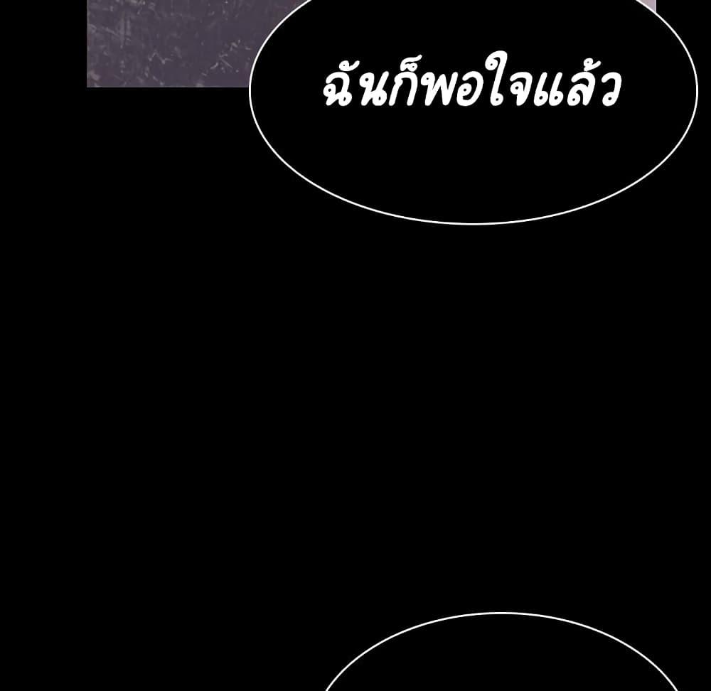 Doujin-Lc- อ่าน โดจิน มังฮวา เกาหลี ญี่ปุ่น จีน แปลไทย Fallen Flower สัญญาลับฉบับเปลือย ตอนที่ 1 2 3 4 5 6 7 8 9 10 11 12 13 14 ฟรี ไม่มีโฆษณา อ่าน โดจิน Manhwa เกาหลี ญี่ปุ่น จีน เรามีครบ คัดมาให้เน้นๆ โดจิน 18+ รับประกันความฟินโดย  Doujin Lc