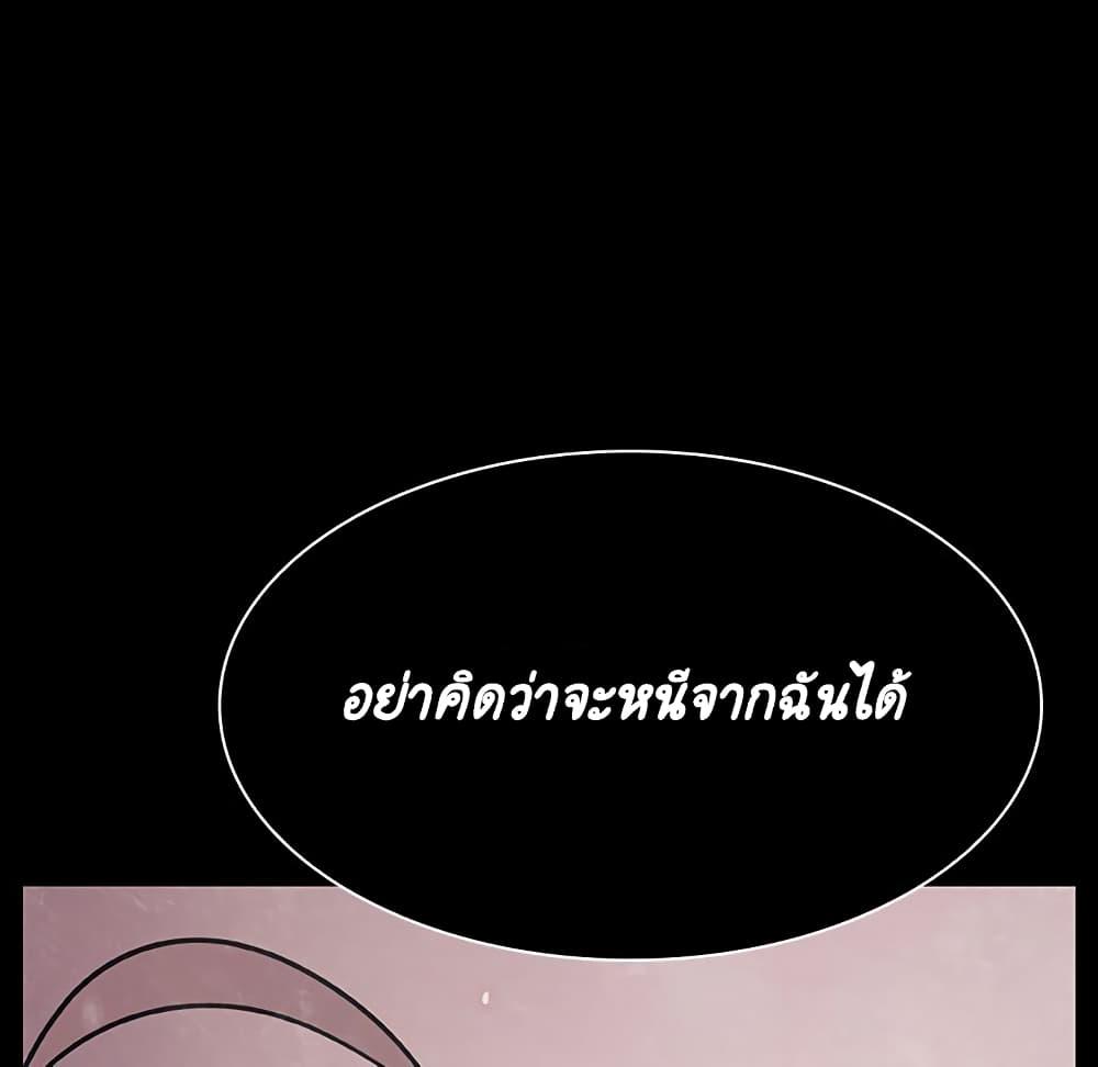 Doujin-Lc- อ่าน โดจิน มังฮวา เกาหลี ญี่ปุ่น จีน แปลไทย Fallen Flower สัญญาลับฉบับเปลือย ตอนที่ 1 2 3 4 5 6 7 8 9 10 11 12 13 14 ฟรี ไม่มีโฆษณา อ่าน โดจิน Manhwa เกาหลี ญี่ปุ่น จีน เรามีครบ คัดมาให้เน้นๆ โดจิน 18+ รับประกันความฟินโดย  Doujin Lc