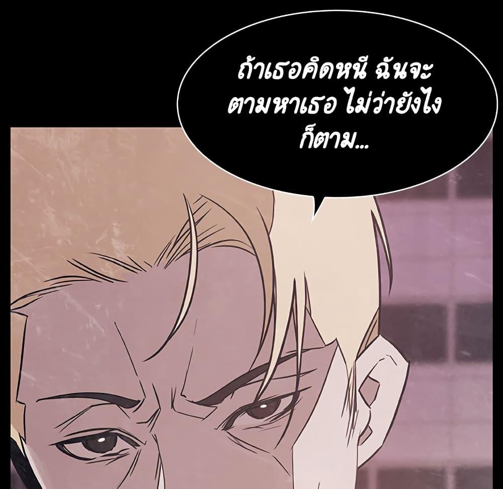 Doujin-Lc- อ่าน โดจิน มังฮวา เกาหลี ญี่ปุ่น จีน แปลไทย Fallen Flower สัญญาลับฉบับเปลือย ตอนที่ 1 2 3 4 5 6 7 8 9 10 11 12 13 14 ฟรี ไม่มีโฆษณา อ่าน โดจิน Manhwa เกาหลี ญี่ปุ่น จีน เรามีครบ คัดมาให้เน้นๆ โดจิน 18+ รับประกันความฟินโดย  Doujin Lc