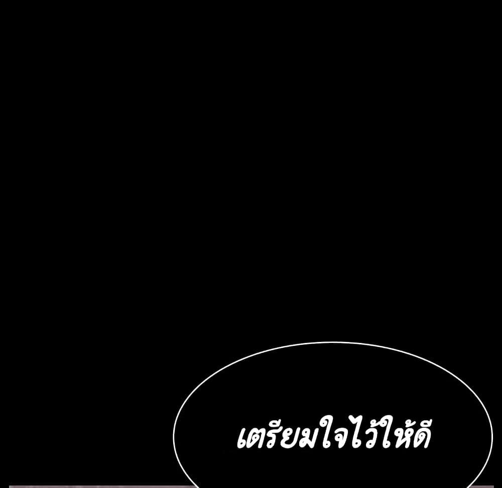 Doujin-Lc- อ่าน โดจิน มังฮวา เกาหลี ญี่ปุ่น จีน แปลไทย Fallen Flower สัญญาลับฉบับเปลือย ตอนที่ 1 2 3 4 5 6 7 8 9 10 11 12 13 14 ฟรี ไม่มีโฆษณา อ่าน โดจิน Manhwa เกาหลี ญี่ปุ่น จีน เรามีครบ คัดมาให้เน้นๆ โดจิน 18+ รับประกันความฟินโดย  Doujin Lc