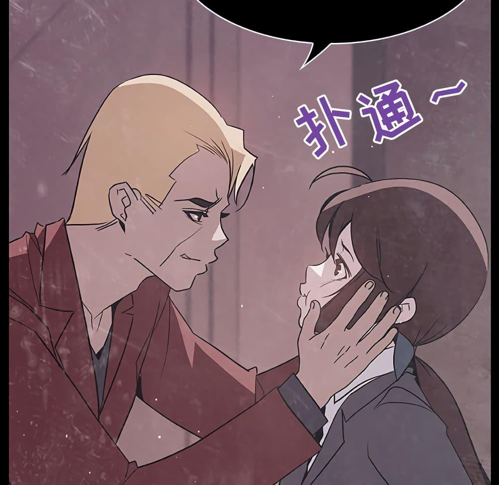 Doujin-Lc- อ่าน โดจิน มังฮวา เกาหลี ญี่ปุ่น จีน แปลไทย Fallen Flower สัญญาลับฉบับเปลือย ตอนที่ 1 2 3 4 5 6 7 8 9 10 11 12 13 14 ฟรี ไม่มีโฆษณา อ่าน โดจิน Manhwa เกาหลี ญี่ปุ่น จีน เรามีครบ คัดมาให้เน้นๆ โดจิน 18+ รับประกันความฟินโดย  Doujin Lc