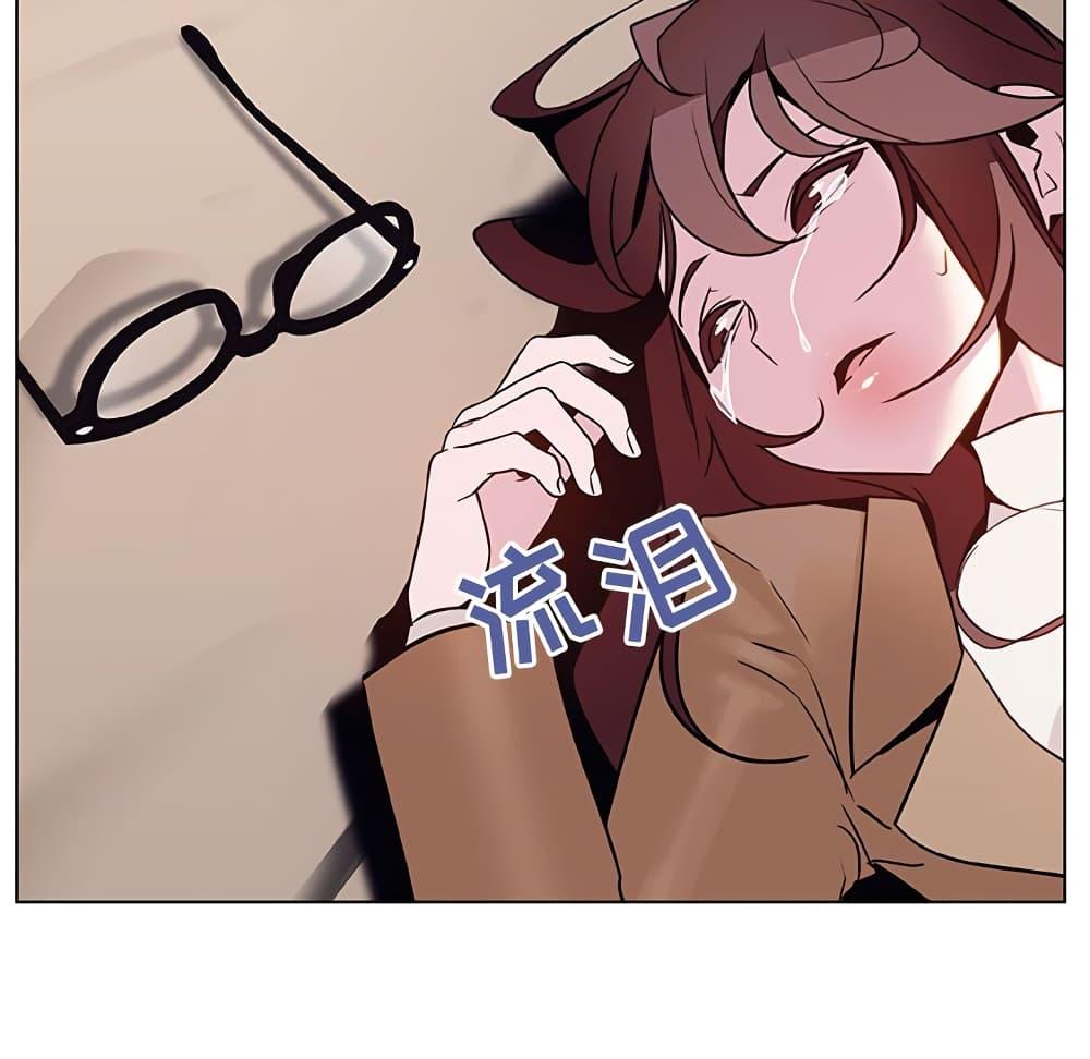 Doujin-Lc- อ่าน โดจิน มังฮวา เกาหลี ญี่ปุ่น จีน แปลไทย Fallen Flower สัญญาลับฉบับเปลือย ตอนที่ 1 2 3 4 5 6 7 8 9 10 11 12 13 14 ฟรี ไม่มีโฆษณา อ่าน โดจิน Manhwa เกาหลี ญี่ปุ่น จีน เรามีครบ คัดมาให้เน้นๆ โดจิน 18+ รับประกันความฟินโดย  Doujin Lc