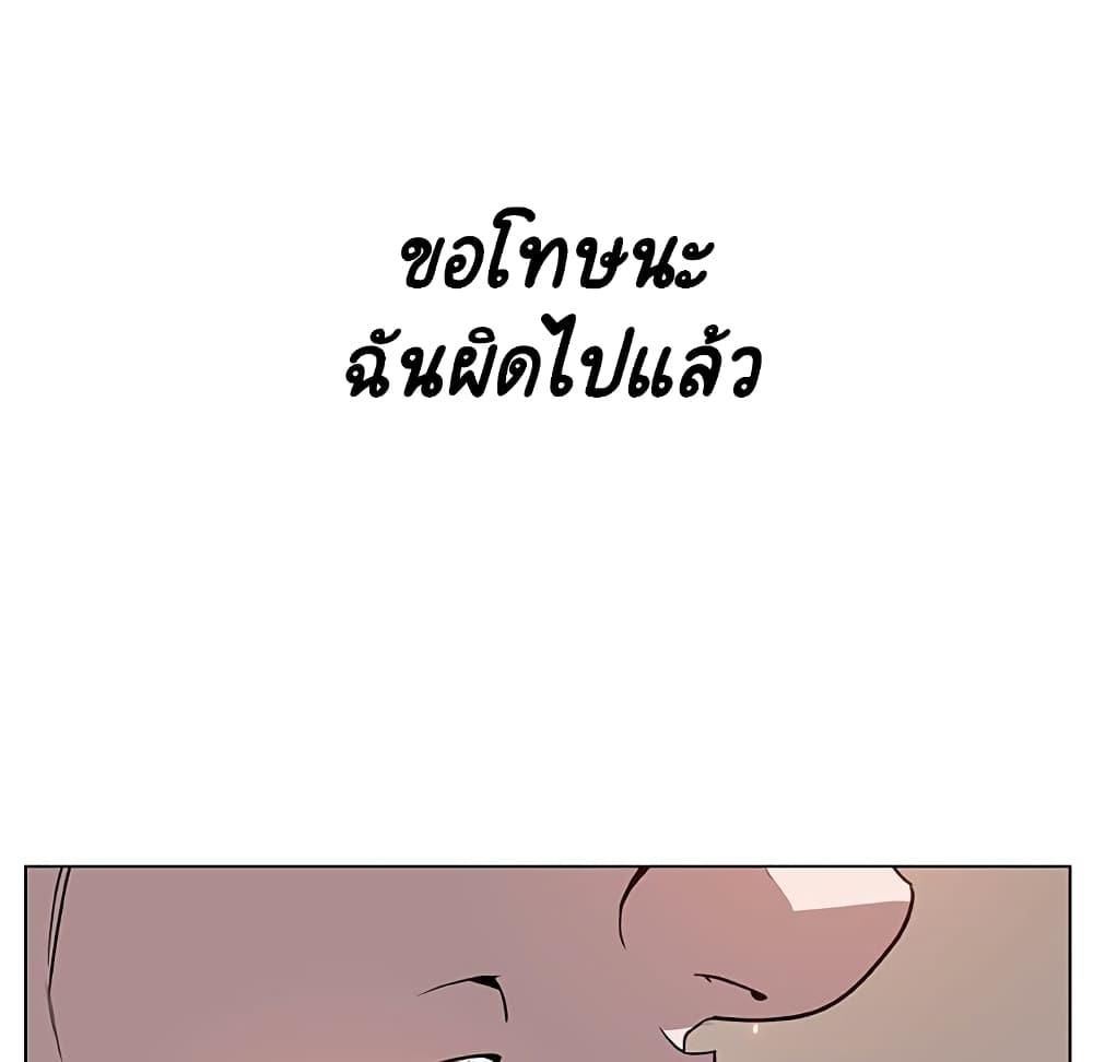Doujin-Lc- อ่าน โดจิน มังฮวา เกาหลี ญี่ปุ่น จีน แปลไทย Fallen Flower สัญญาลับฉบับเปลือย ตอนที่ 1 2 3 4 5 6 7 8 9 10 11 12 13 14 ฟรี ไม่มีโฆษณา อ่าน โดจิน Manhwa เกาหลี ญี่ปุ่น จีน เรามีครบ คัดมาให้เน้นๆ โดจิน 18+ รับประกันความฟินโดย  Doujin Lc