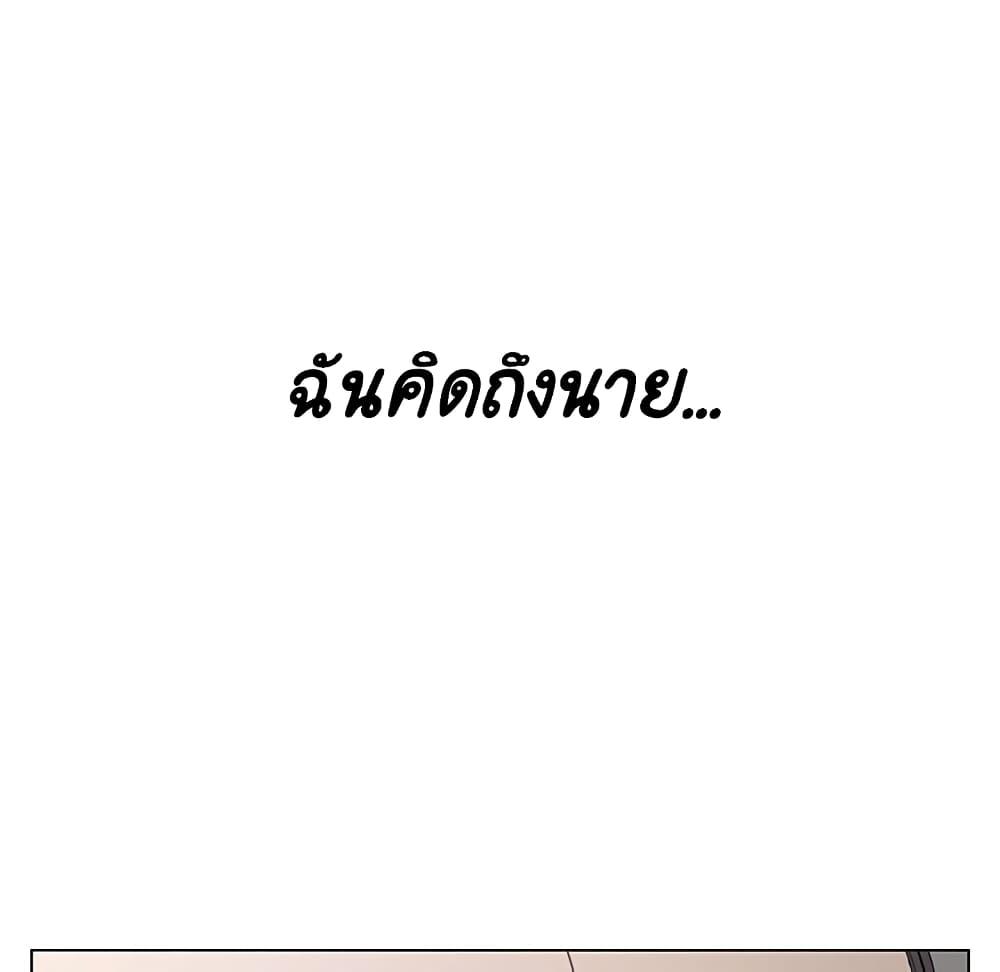 Doujin-Lc- อ่าน โดจิน มังฮวา เกาหลี ญี่ปุ่น จีน แปลไทย Fallen Flower สัญญาลับฉบับเปลือย ตอนที่ 1 2 3 4 5 6 7 8 9 10 11 12 13 14 ฟรี ไม่มีโฆษณา อ่าน โดจิน Manhwa เกาหลี ญี่ปุ่น จีน เรามีครบ คัดมาให้เน้นๆ โดจิน 18+ รับประกันความฟินโดย  Doujin Lc