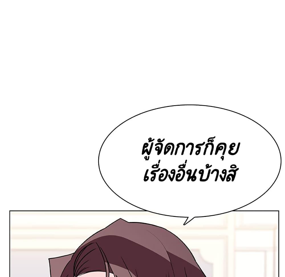 Doujin-Lc- อ่าน โดจิน มังฮวา เกาหลี ญี่ปุ่น จีน แปลไทย Fallen Flower สัญญาลับฉบับเปลือย ตอนที่ 1 2 3 4 5 6 7 8 9 10 11 12 13 14 ฟรี ไม่มีโฆษณา อ่าน โดจิน Manhwa เกาหลี ญี่ปุ่น จีน เรามีครบ คัดมาให้เน้นๆ โดจิน 18+ รับประกันความฟินโดย  Doujin Lc