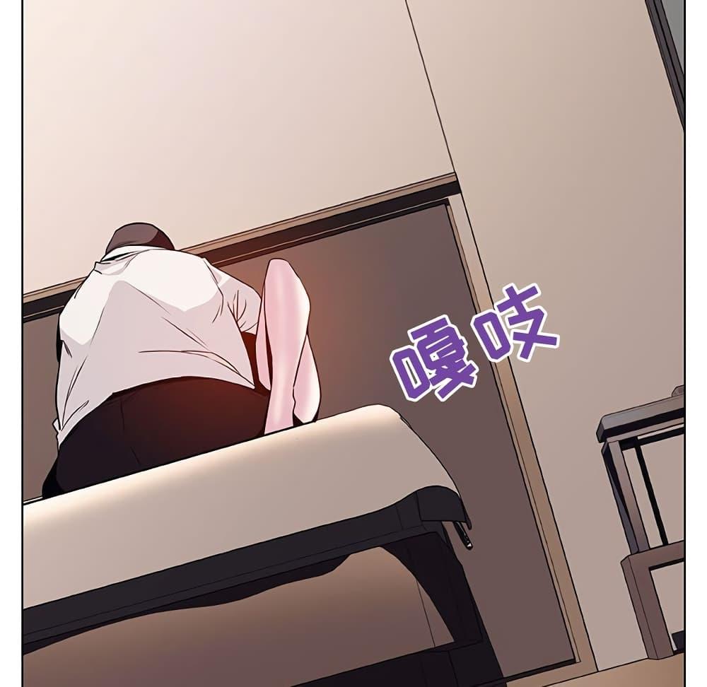 Doujin-Lc- อ่าน โดจิน มังฮวา เกาหลี ญี่ปุ่น จีน แปลไทย Fallen Flower สัญญาลับฉบับเปลือย ตอนที่ 1 2 3 4 5 6 7 8 9 10 11 12 13 14 ฟรี ไม่มีโฆษณา อ่าน โดจิน Manhwa เกาหลี ญี่ปุ่น จีน เรามีครบ คัดมาให้เน้นๆ โดจิน 18+ รับประกันความฟินโดย  Doujin Lc